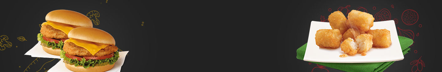 bottom-banner